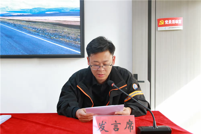 微信圖片_20250326152840.png