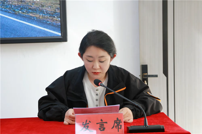 微信圖片_20250326152850.png